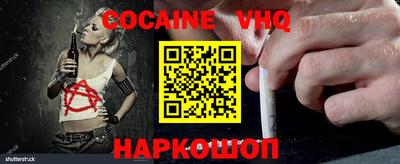 дмт Чапаевск