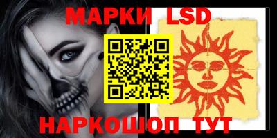 дживик Чебаркуль