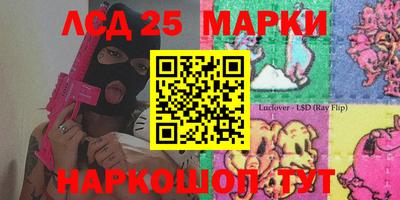 дживик Чебаркуль