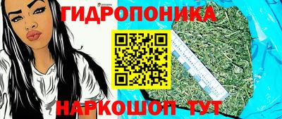 спайс Чебоксары