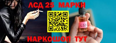 дмт Чапаевск