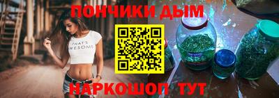 дживик Чебаркуль