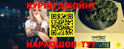 дмт Чапаевск