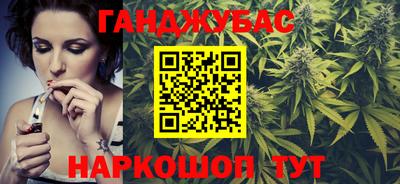 дживик Чебаркуль
