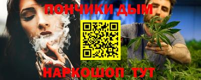 дживик Чебаркуль