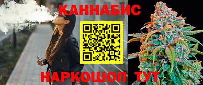 спайс Чебоксары