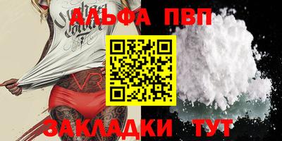 дмт Чапаевск