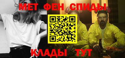 дмт Чапаевск