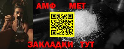 дмт Чапаевск