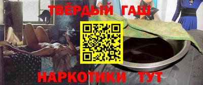 дмт Чапаевск