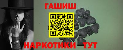 спайс Чебоксары