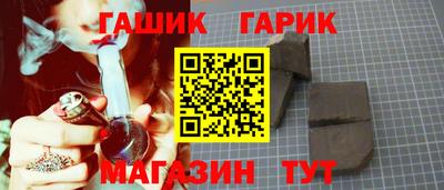 спайс Чебоксары