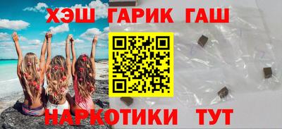 дживик Чебаркуль